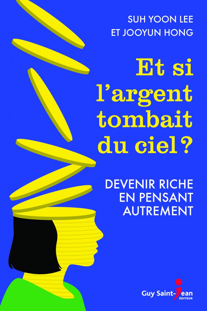 c1_et-si-largent-tombait-du-ciel_hr_final_gb