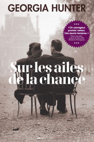 c1-aileschance c1-aileschance